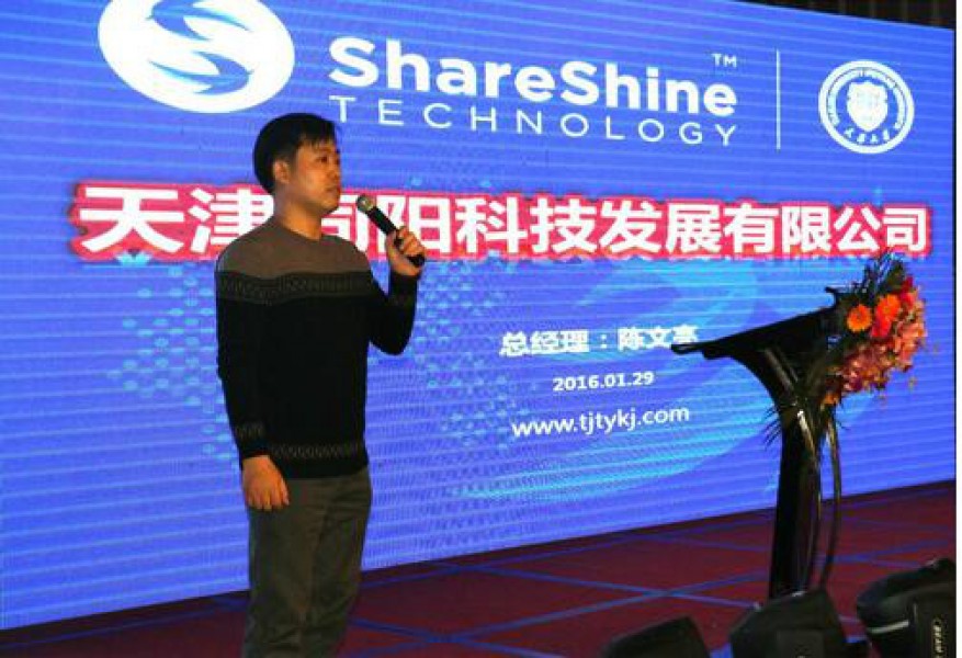 798790百万文字论坛-798790论坛开奖历史记录-百万综合文字论文798790-798790百万文字论坛开奖结果-798790百万文字论坛资料特色-500608百万文字论坛浏览器安装-500505百万文字论坛资料转载邀请您参加2016东北亚（沈阳）国际环保博览会暨北方环境论坛