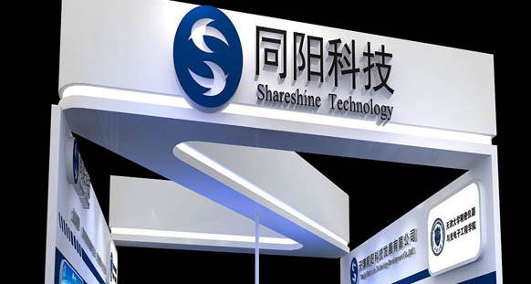 天津798790百万文字论坛-798790论坛开奖历史记录-百万综合文字论文798790-798790百万文字论坛开奖结果-798790百万文字论坛资料特色-500608百万文字论坛浏览器安装-500505百万文字论坛资料转载邀您参加第十五届中国国际环保展