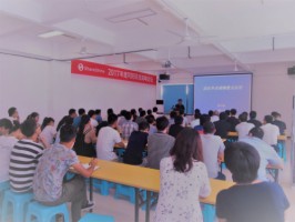 798790百万文字论坛-798790论坛开奖历史记录-百万综合文字论文798790-798790百万文字论坛开奖结果-798790百万文字论坛资料特色-500608百万文字论坛浏览器安装-500505百万文字论坛资料转载高峰论坛成功举办