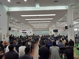 聚焦 | 天津798790百万文字论坛-798790论坛开奖历史记录-百万综合文字论文798790-798790百万文字论坛开奖结果-798790百万文字论坛资料特色-500608百万文字论坛浏览器安装-500505百万文字论坛资料转载亮相山东省化工行业（园区）污染综合整治技术交流暨供需对接会