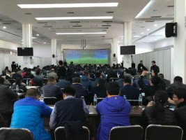 798790百万文字论坛-798790论坛开奖历史记录-百万综合文字论文798790-798790百万文字论坛开奖结果-798790百万文字论坛资料特色-500608百万文字论坛浏览器安装-500505百万文字论坛资料转载受邀参加«山东省工业园区、重点企业环境污染一体化解决方案及“环保管家”技术服务交流大会»