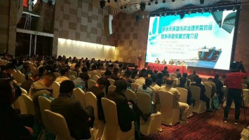 天津798790百万文字论坛-798790论坛开奖历史记录-百万综合文字论文798790-798790百万文字论坛开奖结果-798790百万文字论坛资料特色-500608百万文字论坛浏览器安装-500505百万文字论坛资料转载助力徐州环保大格局