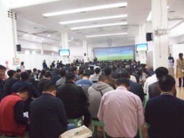 798790百万文字论坛-798790论坛开奖历史记录-百万综合文字论文798790-798790百万文字论坛开奖结果-798790百万文字论坛资料特色-500608百万文字论坛浏览器安装-500505百万文字论坛资料转载亮相山东省污染源企业自行监测技术交流暨供需对接会