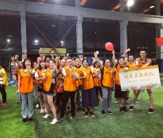 “青春活力、精彩同阳”——记798790百万文字论坛-798790论坛开奖历史记录-百万综合文字论文798790-798790百万文字论坛开奖结果-798790百万文字论坛资料特色-500608百万文字论坛浏览器安装-500505百万文字论坛资料转载2018年趣味运动会