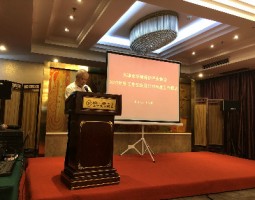 798790百万文字论坛-798790论坛开奖历史记录-百万综合文字论文798790-798790百万文字论坛开奖结果-798790百万文字论坛资料特色-500608百万文字论坛浏览器安装-500505百万文字论坛资料转载出席天津市环境保护产业协会第五届理事会第二次理事会议