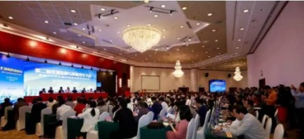 798790百万文字论坛-798790论坛开奖历史记录-百万综合文字论文798790-798790百万文字论坛开奖结果-798790百万文字论坛资料特色-500608百万文字论坛浏览器安装-500505百万文字论坛资料转载出席第二届环境监测与预警技术交流会暨第十三次全国环境监测学术交流会