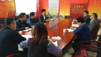 798790百万文字论坛-798790论坛开奖历史记录-百万综合文字论文798790-798790百万文字论坛开奖结果-798790百万文字论坛资料特色-500608百万文字论坛浏览器安装-500505百万文字论坛资料转载与天津环科院达成战略合作意向