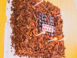 798790百万文字论坛-798790论坛开奖历史记录-百万综合文字论文798790-798790百万文字论坛开奖结果-798790百万文字论坛资料特色-500608百万文字论坛浏览器安装-500505百万文字论坛资料转载五月员工生日会