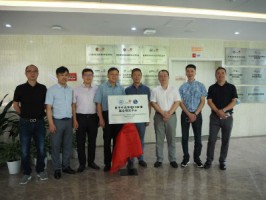 798790百万文字论坛-798790论坛开奖历史记录-百万综合文字论文798790-798790百万文字论坛开奖结果-798790百万文字论坛资料特色-500608百万文字论坛浏览器安装-500505百万文字论坛资料转载与天津大学、中国联通共同成立“数字生态环境5G应用联合研究中心”