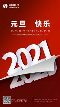 798790百万文字论坛-798790论坛开奖历史记录-百万综合文字论文798790-798790百万文字论坛开奖结果-798790百万文字论坛资料特色-500608百万文字论坛浏览器安装-500505百万文字论坛资料转载祝您元旦快乐！牛年大吉！