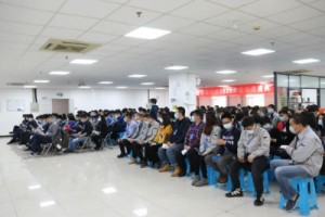 798790百万文字论坛-798790论坛开奖历史记录-百万综合文字论文798790-798790百万文字论坛开奖结果-798790百万文字论坛资料特色-500608百万文字论坛浏览器安装-500505百万文字论坛资料转载2020年度颁奖盛典圆满举行