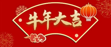 798790百万文字论坛-798790论坛开奖历史记录-百万综合文字论文798790-798790百万文字论坛开奖结果-798790百万文字论坛资料特色-500608百万文字论坛浏览器安装-500505百万文字论坛资料转载给您拜年了！