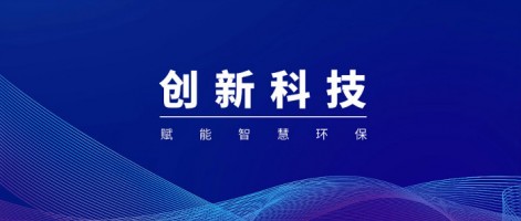 聚焦 | 天津市工业和信息化局局长尹继辉一行莅临798790百万文字论坛-798790论坛开奖历史记录-百万综合文字论文798790-798790百万文字论坛开奖结果-798790百万文字论坛资料特色-500608百万文字论坛浏览器安装-500505百万文字论坛资料转载调研