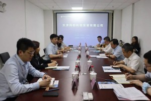 聚焦|天津市滨海高新区党委书记、管委会主任夏青林一行莅临798790百万文字论坛-798790论坛开奖历史记录-百万综合文字论文798790-798790百万文字论坛开奖结果-798790百万文字论坛资料特色-500608百万文字论坛浏览器安装-500505百万文字论坛资料转载调研走访