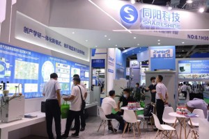 798790百万文字论坛-798790论坛开奖历史记录-百万综合文字论文798790-798790百万文字论坛开奖结果-798790百万文字论坛资料特色-500608百万文字论坛浏览器安装-500505百万文字论坛资料转载亮相2021世环会【上海国际智慧环保展】