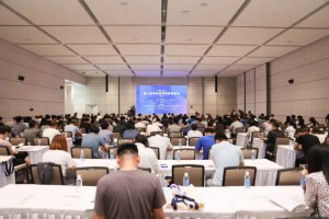 798790百万文字论坛-798790论坛开奖历史记录-百万综合文字论文798790-798790百万文字论坛开奖结果-798790百万文字论坛资料特色-500608百万文字论坛浏览器安装-500505百万文字论坛资料转载受邀参加第三届可持续发展高峰论坛