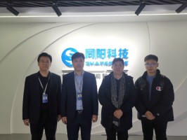 天津大学环境学院院长邱顺添一行莅临798790百万文字论坛-798790论坛开奖历史记录-百万综合文字论文798790-798790百万文字论坛开奖结果-798790百万文字论坛资料特色-500608百万文字论坛浏览器安装-500505百万文字论坛资料转载指导交流