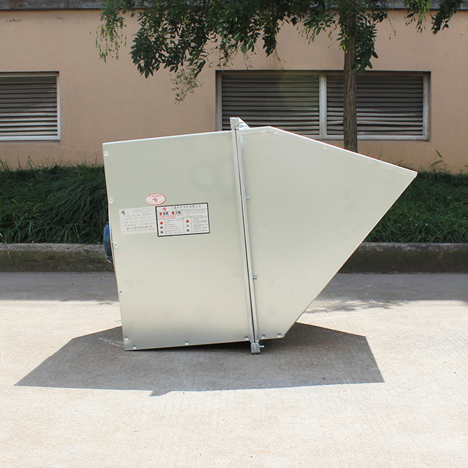 -绍兴天宏风机有限公司