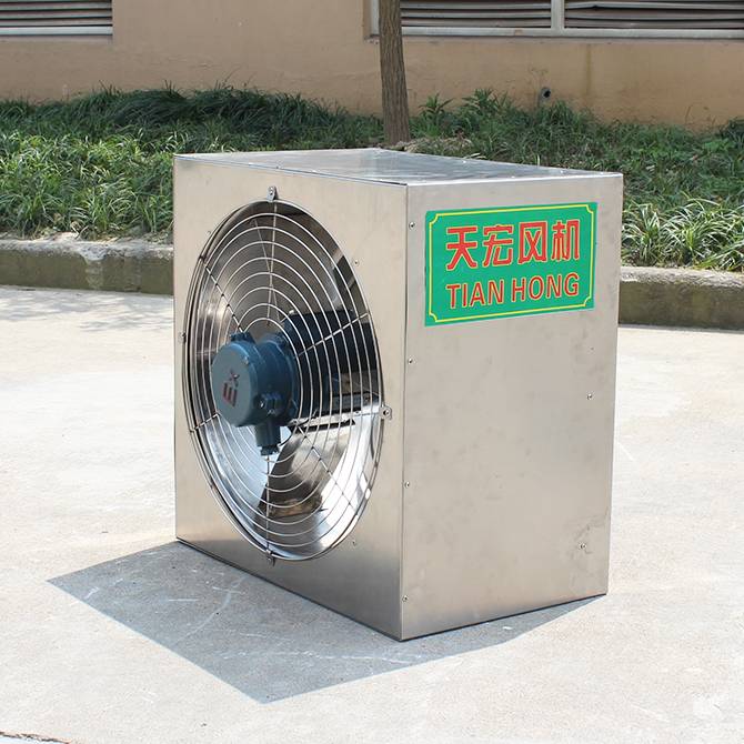 -绍兴天宏风机有限公司