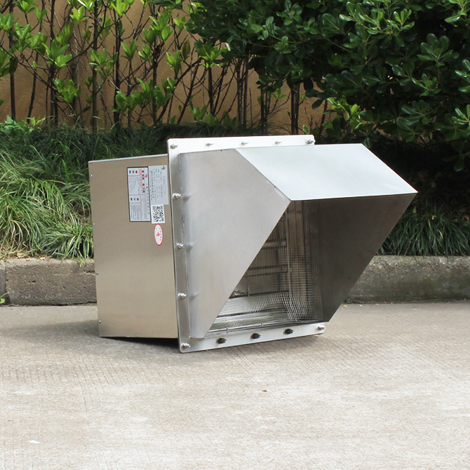 -绍兴天宏风机有限公司