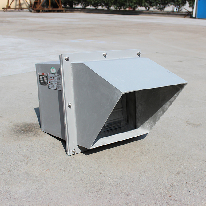 -绍兴天宏风机有限公司