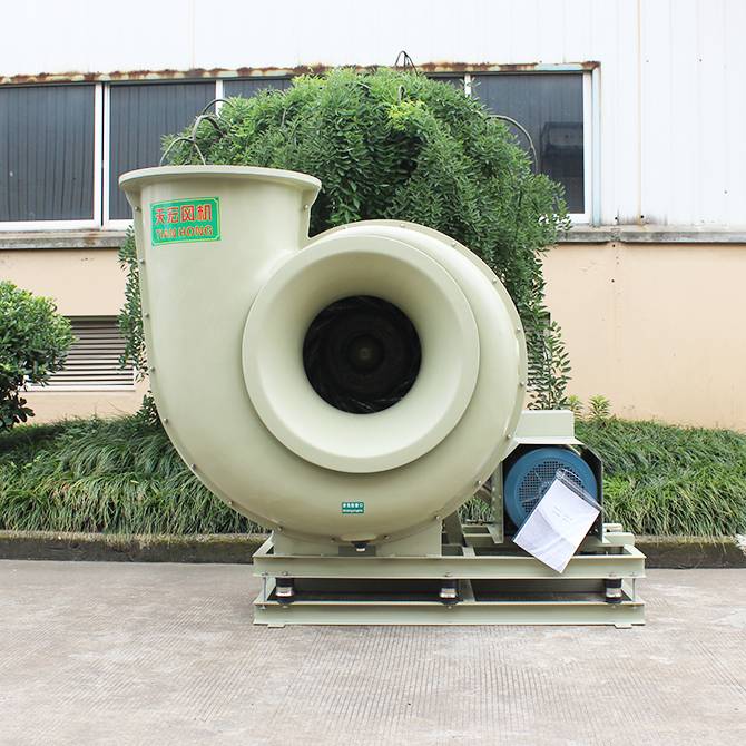 F4-72玻璃钢离心风机-绍兴天宏风机有限公司