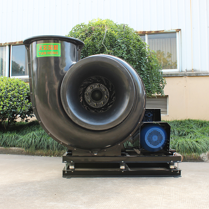 4-72防爆防静电离心风机-绍兴天宏风机有限公司