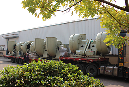 发货现场-绍兴天宏风机有限公司