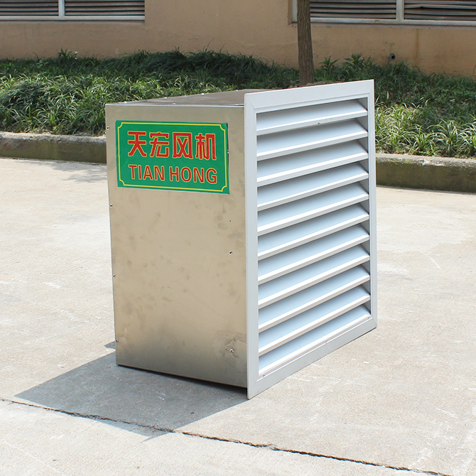 XBDZ(DBFZ)方形壁式轴流风机-绍兴天宏风机有限公司